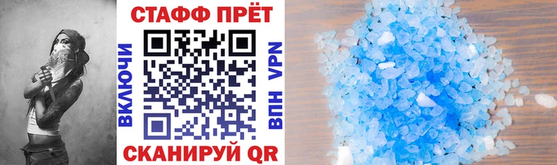 Галлюциногенные грибы Карпинск
