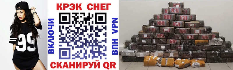 КОКАИН Перу  Карпинск 