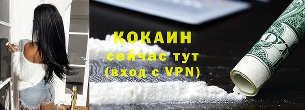 герыч Иннополис