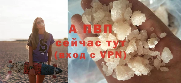 герыч Иннополис