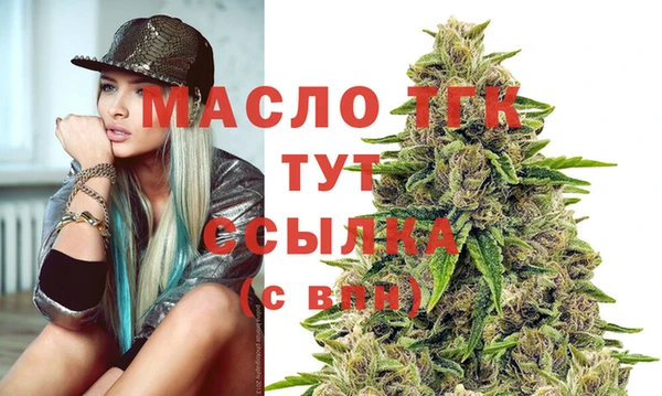 герыч Иннополис