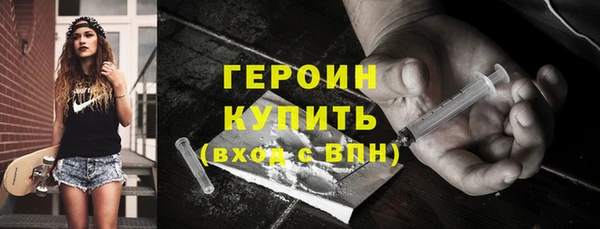 бутик Инсар