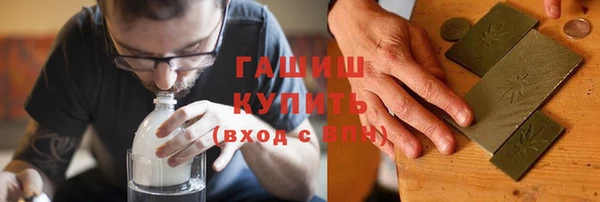 герыч Иннополис