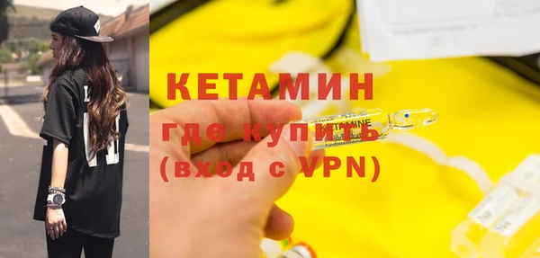 бутик Инсар