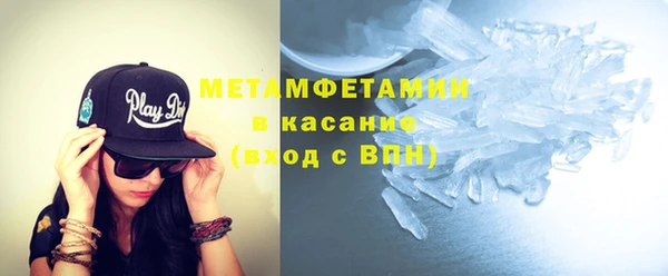 герыч Иннополис