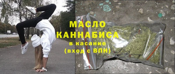 герыч Иннополис