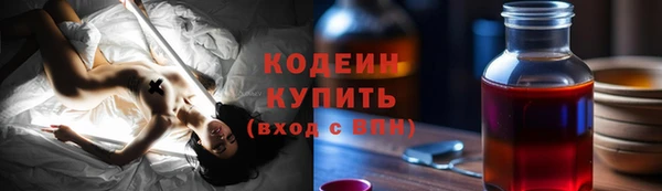 бутик Инсар