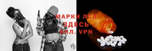 герыч Иннополис