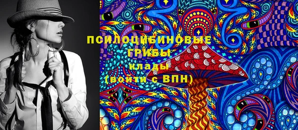 бутик Инсар