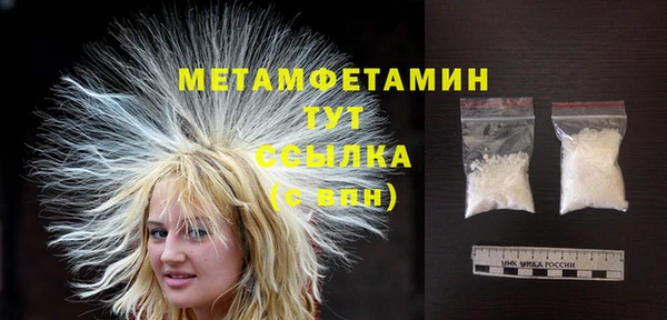 бутик Инсар