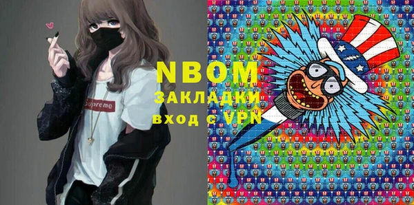 скорость Каменногорск