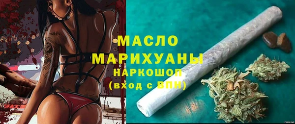 герыч Иннополис