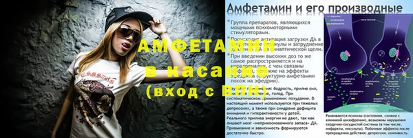 герыч Иннополис