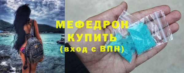 прущие грибы Инта