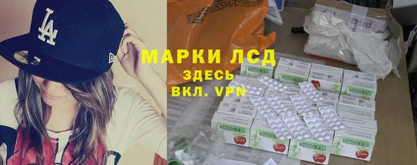 герыч Иннополис