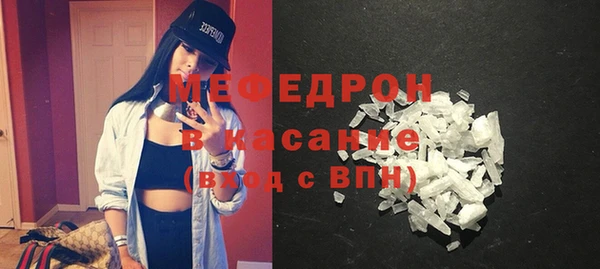 герыч Иннополис