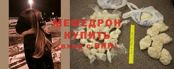 прущие грибы Инта