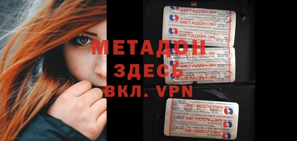 бутик Инсар