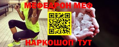mdpv Кулебаки