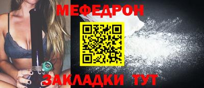 кокаин перу Норильск