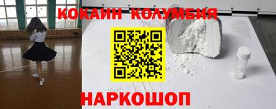прущие грибы Кунгур