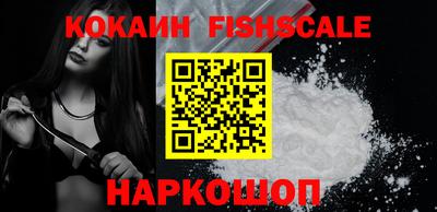 прущие грибы Кунгур