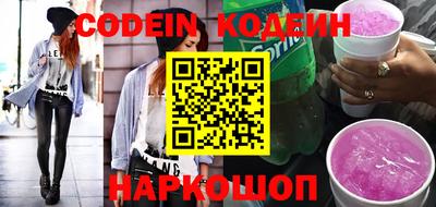 mdpv Кулебаки