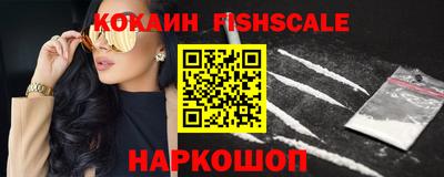 mdpv Кулебаки