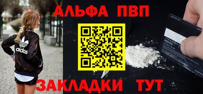 mdpv Кулебаки