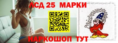 а пвп мука Ногинск