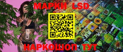 mdpv Кулебаки