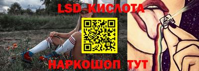 кокаин премиум Кумертау