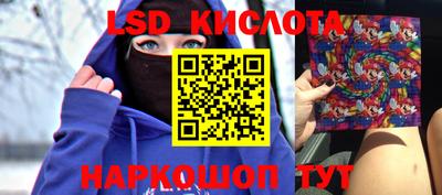 mdpv Кулебаки