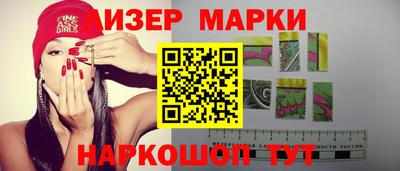 прущие грибы Кунгур