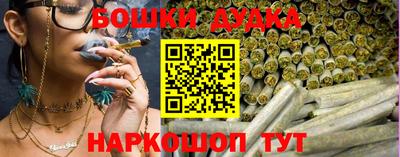 кокаин премиум Кумертау
