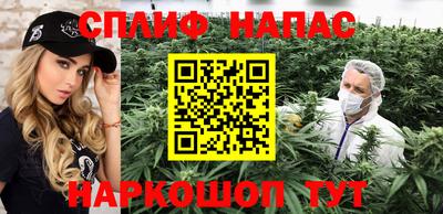 mdpv Кулебаки