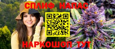кокаин премиум Кумертау