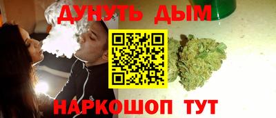 кокаин премиум Кумертау