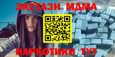кокаин премиум Кумертау