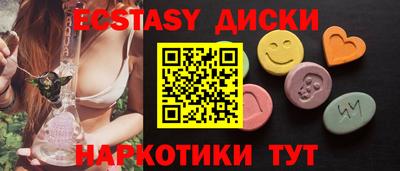 кокаин премиум Кумертау