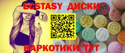 кокаин премиум Кумертау