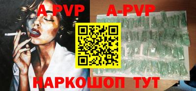 кокаин премиум Кумертау