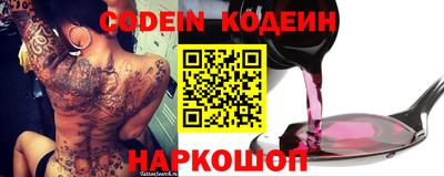 mdpv Кулебаки