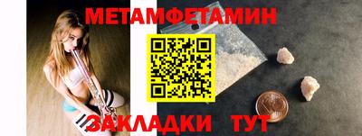 mdpv Кулебаки