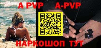 кокаин премиум Кумертау