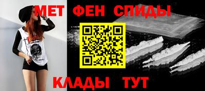 прущие грибы Кунгур