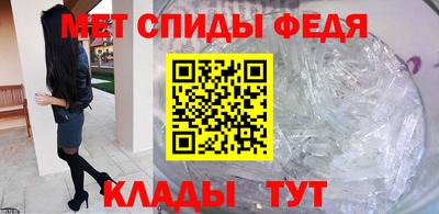mdpv Кулебаки