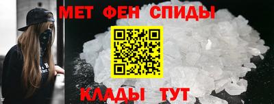 прущие грибы Кунгур