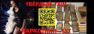 прущие грибы Кунгур