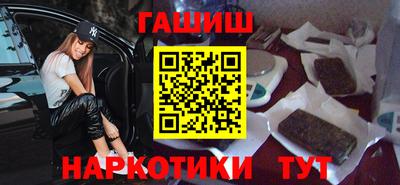 кокаин премиум Кумертау